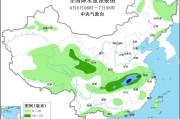 珠海华北黄淮等地有高温天气 江淮江南等地将有强降雨