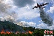 珠海中国大型水陆两栖飞机AG600“鲲龙”获颁生产许可证