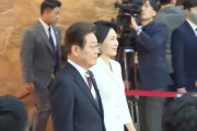 珠海韩国新任总统李在明宣誓就职