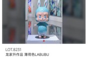 珠海“塑料茅台”卖出108万天价，飞天茅台却跌破2000元大关