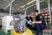 珠海全国首单乘用车再制造发动机进口业务落地天津东疆