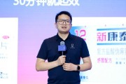 珠海阿维塔科技副总裁雍军：人口在哪，消费就在哪