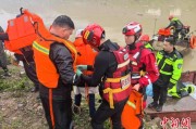 珠海云南德钦突发山洪 消防紧急营救疏散469人