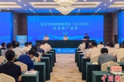 珠海广西将在多地推广企业可持续发展项目玉林试点经验