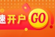 珠海光大期货有色金属类日报6.12