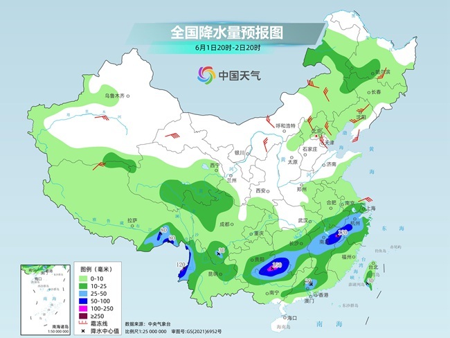 气温弹射起飞！河北、河南、山东部分地区(🤧)最高气温将超过38℃